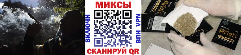 БУТИРАТ буратино  что такое наркотик  Сусуман 