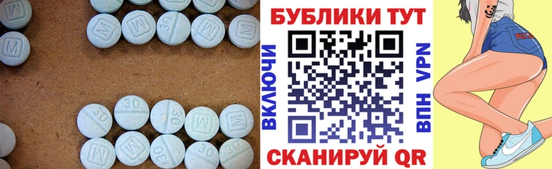 Ecstasy Philipp Plein Сусуман
