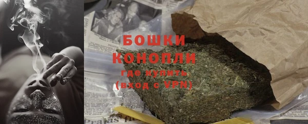 меф VHQ Гусиноозёрск