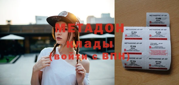 круглые Гусев