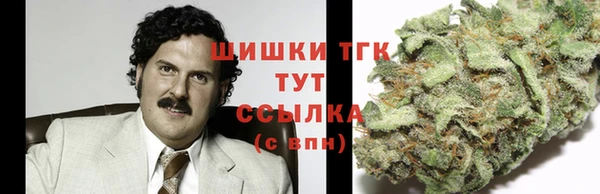 меф VHQ Гусиноозёрск