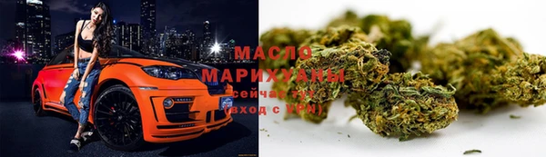 меф VHQ Гусиноозёрск