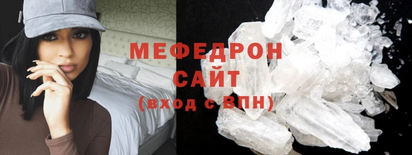 круглые Гусев