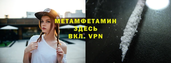 круглые Гусев