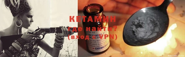 круглые Гусев