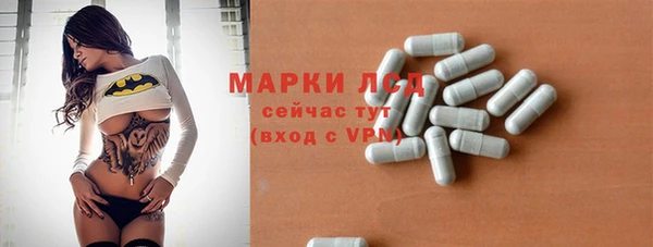 мефедрон Гусь-Хрустальный