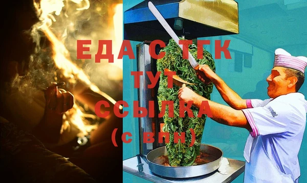 меф VHQ Гусиноозёрск
