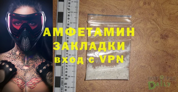 круглые Гусев