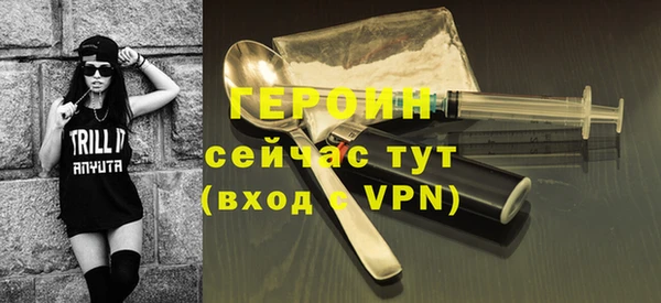 круглые Гусев