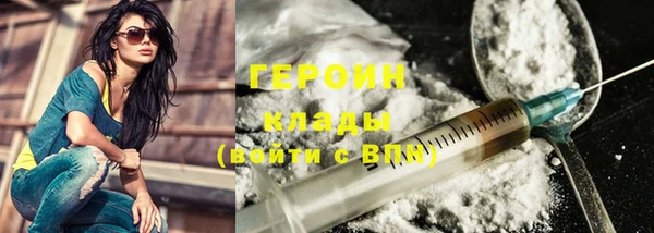 круглые Гусев
