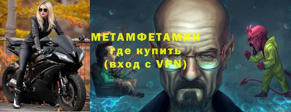 круглые Гусев