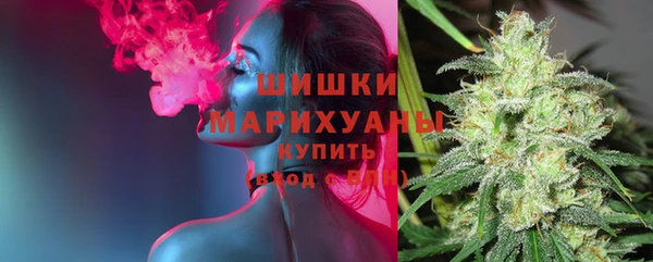 меф VHQ Гусиноозёрск