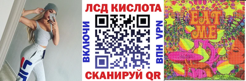 где купить наркоту  Сусуман  Марки N-bome 1500мкг 