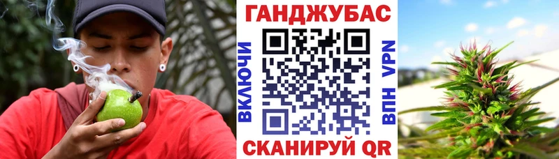 где купить наркоту  MEGA зеркало  Бошки Шишки индика  Сусуман 